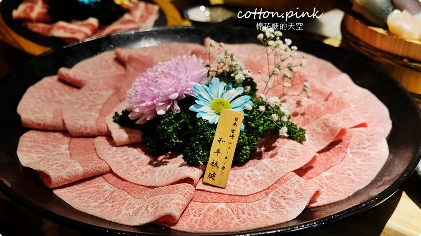 台中和牛推薦-暮藏和牛鍋物～桌邊服務火鍋享受的極致！活海鮮也大推～飯後還有驚喜美味！