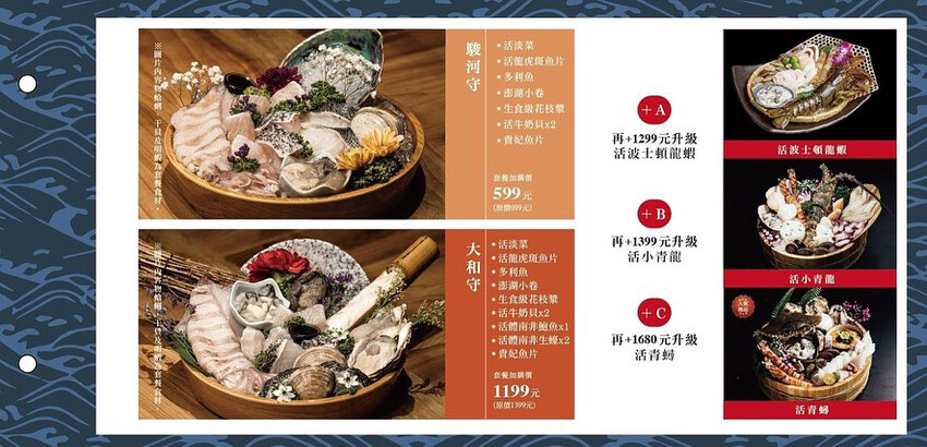 台中市西區台中火鍋 暮藏和牛鍋物｜食物跟服務都是帝王級的頂級鍋物!!!