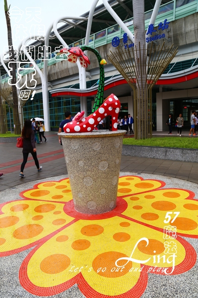 [ 彰化⊙員林火車站]草間彌生。我踩著高跟鞋出發，去見我的男朋友