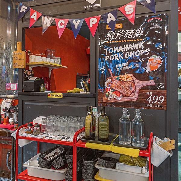 台北 萬華區 囍愛義廚館 西門 平價 義大利麵 5.jpeg