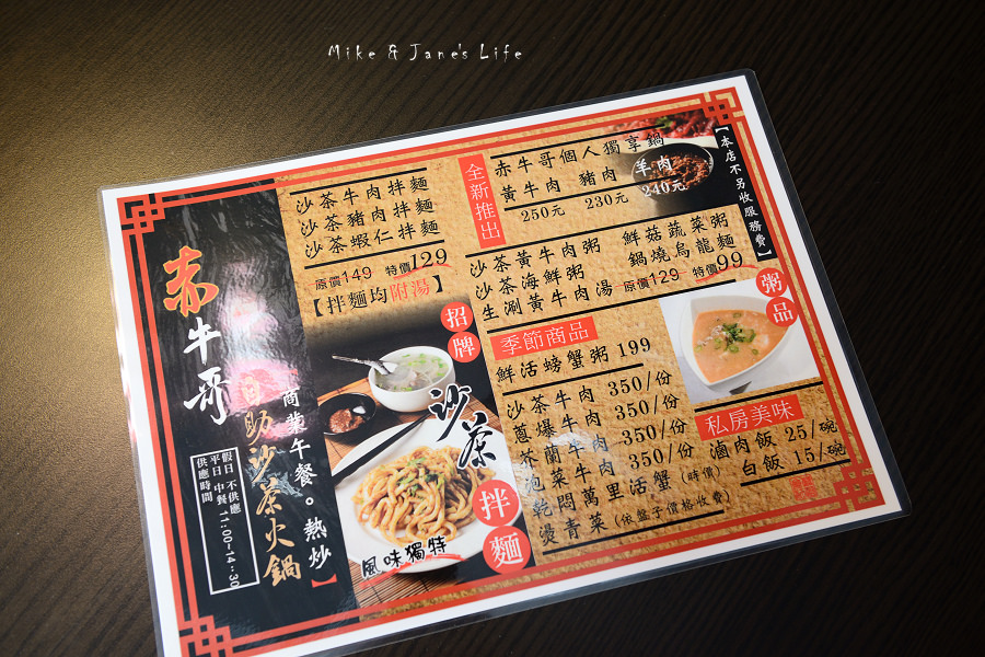 nEO_IMG_DSC_0224 nEO_IMG_DSC_0224