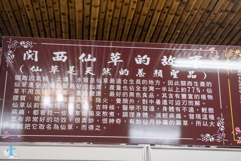 DSC_8658.jpg DSC_8658.jpg