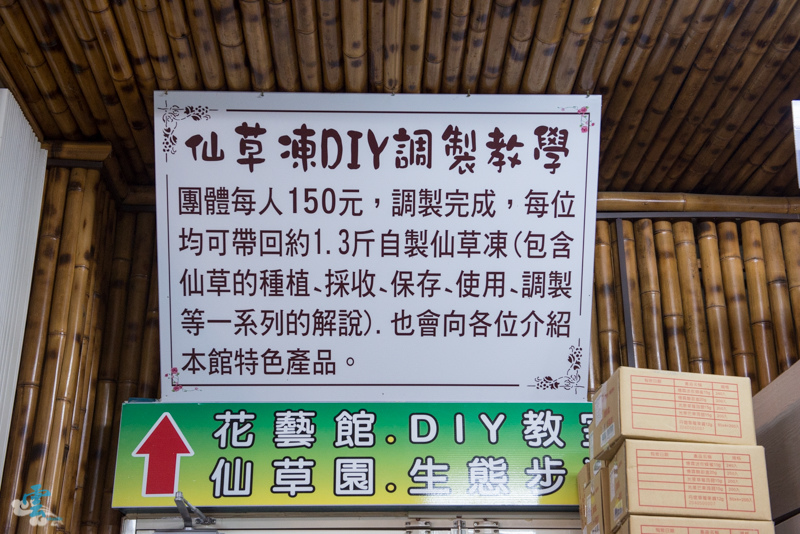 DSC_8645.jpg DSC_8645.jpg