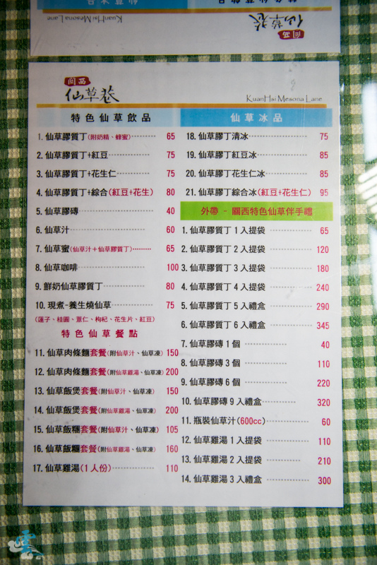 DSC_8655.jpg DSC_8655.jpg