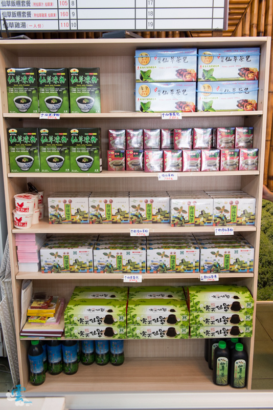 DSC_8670.jpg DSC_8670.jpg