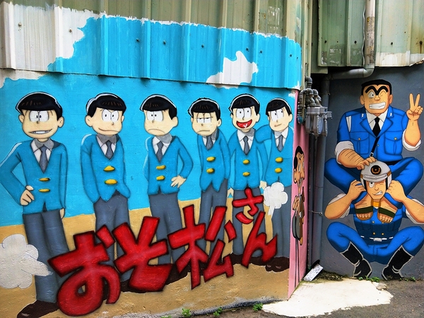 台中動漫彩繪巷:【台中市景點】動漫彩繪巷~卡通主角的大集合