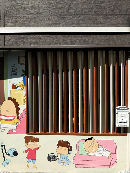 台中動漫彩繪巷:【台中市景點】動漫彩繪巷~卡通主角的大集合