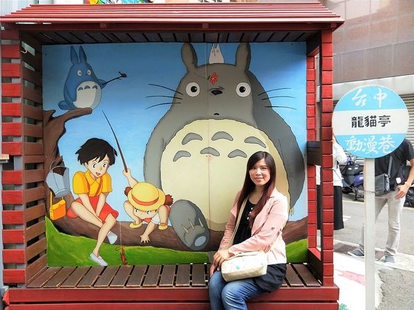 台中動漫彩繪巷:【台中市景點】動漫彩繪巷~卡通主角的大集合