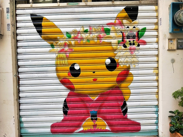 台中動漫彩繪巷:【台中市景點】動漫彩繪巷~卡通主角的大集合