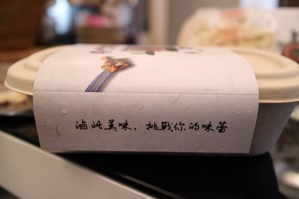 IMG_6197.JPG IMG_6197.JPG