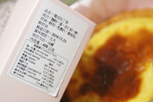 食下有約 想法廚房:【宅配。方便料理包】食下有約 想法廚房 宅配料理好用心 美味不能只有我知道 食下有約 想法廚房:【宅配。方便料理包】食下有約 想法廚房 宅配料理好用心 美味不能只有我知道