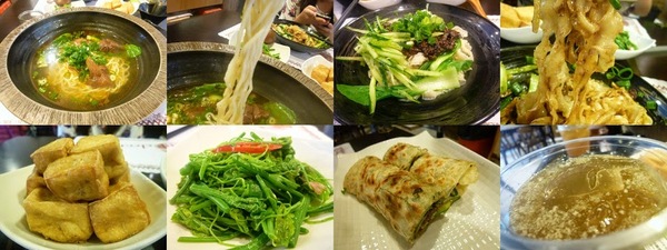 成忠樓蘭州牛肉拉麵：【新竹/口碑劵】正統蘭州拉麵在台灣，溫暖美食.地方美味與老眷村的人情味－成忠樓蘭州牛肉拉麵