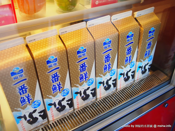 美可果汁(中山店)：【食記】嘉義Make Juice 美可現打果汁嘉市中山店@東區 : 撥亂反正!用料實在,口味清新的天然飲品