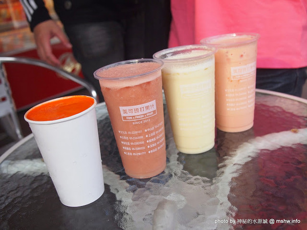 美可果汁(中山店)：【食記】嘉義Make Juice 美可現打果汁嘉市中山店@東區 : 撥亂反正!用料實在,口味清新的天然飲品