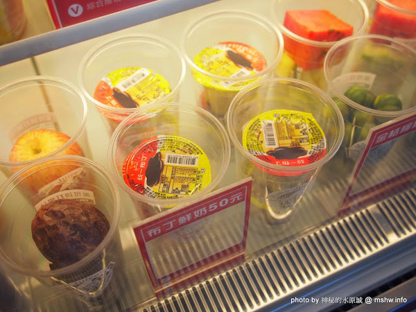 美可果汁(中山店)：【食記】嘉義Make Juice 美可現打果汁嘉市中山店@東區 : 撥亂反正!用料實在,口味清新的天然飲品