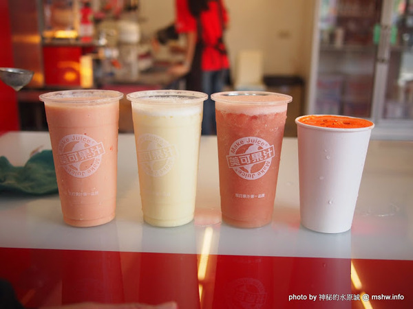 美可果汁(中山店)：【食記】嘉義Make Juice 美可現打果汁嘉市中山店@東區 : 撥亂反正!用料實在,口味清新的天然飲品