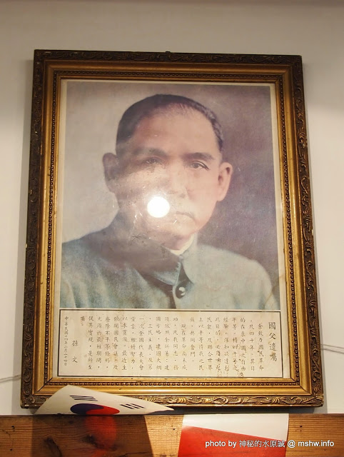 黑輪國小:【食記】嘉義懷舊時光-黑輪國小關東煮專賣&福利社@東區文化路夜市 : 走入時光隧道!古早美味輕鬆嚐 黑輪國小:【食記】嘉義懷舊時光-黑輪國小關東煮專賣&福利社@東區文化路夜市 : 走入時光隧道!古早美味輕鬆嚐