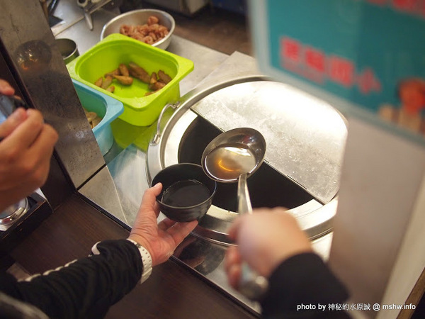 黑輪國小:【食記】嘉義懷舊時光-黑輪國小關東煮專賣&福利社@東區文化路夜市 : 走入時光隧道!古早美味輕鬆嚐 黑輪國小:【食記】嘉義懷舊時光-黑輪國小關東煮專賣&福利社@東區文化路夜市 : 走入時光隧道!古早美味輕鬆嚐