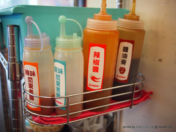 黑輪國小:【食記】嘉義懷舊時光-黑輪國小關東煮專賣&福利社@東區文化路夜市 : 走入時光隧道!古早美味輕鬆嚐 黑輪國小:【食記】嘉義懷舊時光-黑輪國小關東煮專賣&福利社@東區文化路夜市 : 走入時光隧道!古早美味輕鬆嚐