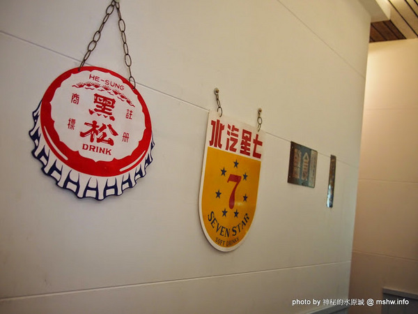 黑輪國小:【食記】嘉義懷舊時光-黑輪國小關東煮專賣&福利社@東區文化路夜市 : 走入時光隧道!古早美味輕鬆嚐 黑輪國小:【食記】嘉義懷舊時光-黑輪國小關東煮專賣&福利社@東區文化路夜市 : 走入時光隧道!古早美味輕鬆嚐