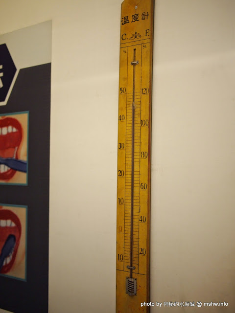 黑輪國小:【食記】嘉義懷舊時光-黑輪國小關東煮專賣&福利社@東區文化路夜市 : 走入時光隧道!古早美味輕鬆嚐 黑輪國小:【食記】嘉義懷舊時光-黑輪國小關東煮專賣&福利社@東區文化路夜市 : 走入時光隧道!古早美味輕鬆嚐