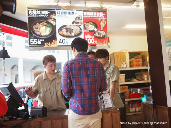 黑輪國小:【食記】嘉義懷舊時光-黑輪國小關東煮專賣&福利社@東區文化路夜市 : 走入時光隧道!古早美味輕鬆嚐 黑輪國小:【食記】嘉義懷舊時光-黑輪國小關東煮專賣&福利社@東區文化路夜市 : 走入時光隧道!古早美味輕鬆嚐