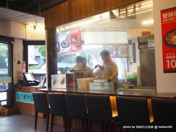 黑輪國小:【食記】嘉義懷舊時光-黑輪國小關東煮專賣&福利社@東區文化路夜市 : 走入時光隧道!古早美味輕鬆嚐 黑輪國小:【食記】嘉義懷舊時光-黑輪國小關東煮專賣&福利社@東區文化路夜市 : 走入時光隧道!古早美味輕鬆嚐