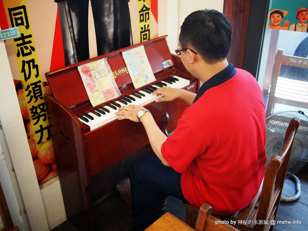 黑輪國小:【食記】嘉義懷舊時光-黑輪國小關東煮專賣&福利社@東區文化路夜市 : 走入時光隧道!古早美味輕鬆嚐 黑輪國小:【食記】嘉義懷舊時光-黑輪國小關東煮專賣&福利社@東區文化路夜市 : 走入時光隧道!古早美味輕鬆嚐