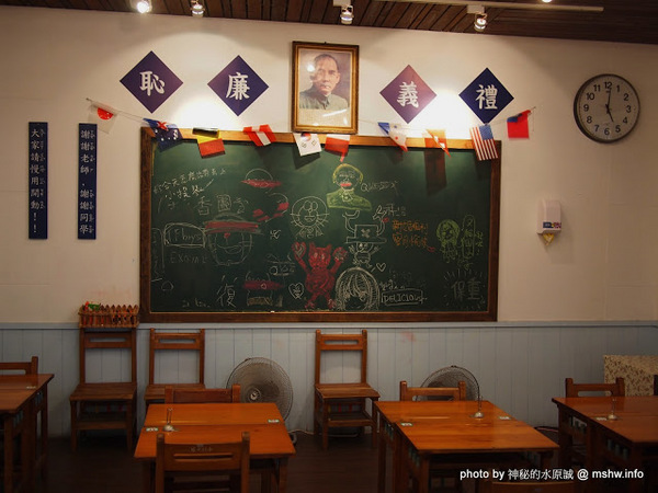 黑輪國小:【食記】嘉義懷舊時光-黑輪國小關東煮專賣&福利社@東區文化路夜市 : 走入時光隧道!古早美味輕鬆嚐 黑輪國小:【食記】嘉義懷舊時光-黑輪國小關東煮專賣&福利社@東區文化路夜市 : 走入時光隧道!古早美味輕鬆嚐