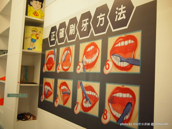 黑輪國小:【食記】嘉義懷舊時光-黑輪國小關東煮專賣&福利社@東區文化路夜市 : 走入時光隧道!古早美味輕鬆嚐 黑輪國小:【食記】嘉義懷舊時光-黑輪國小關東煮專賣&福利社@東區文化路夜市 : 走入時光隧道!古早美味輕鬆嚐