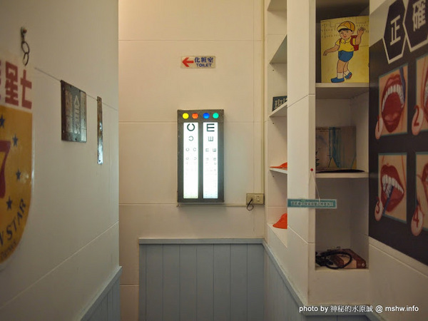 黑輪國小:【食記】嘉義懷舊時光-黑輪國小關東煮專賣&福利社@東區文化路夜市 : 走入時光隧道!古早美味輕鬆嚐 黑輪國小:【食記】嘉義懷舊時光-黑輪國小關東煮專賣&福利社@東區文化路夜市 : 走入時光隧道!古早美味輕鬆嚐