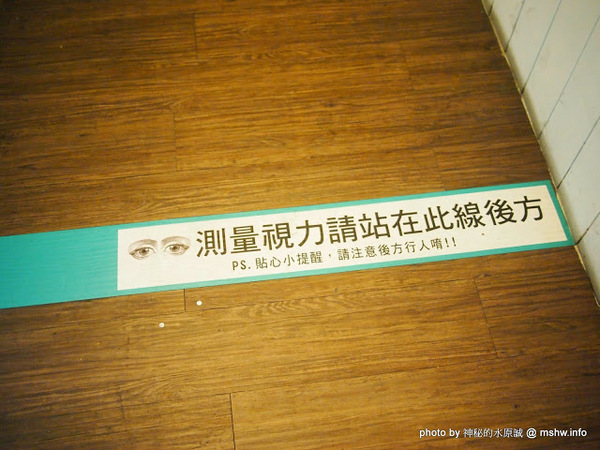 黑輪國小:【食記】嘉義懷舊時光-黑輪國小關東煮專賣&福利社@東區文化路夜市 : 走入時光隧道!古早美味輕鬆嚐 黑輪國小:【食記】嘉義懷舊時光-黑輪國小關東煮專賣&福利社@東區文化路夜市 : 走入時光隧道!古早美味輕鬆嚐