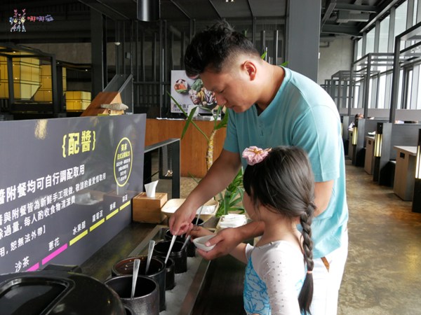 村民食堂, 桃園火鍋, 桃園美食, 海月鍋物, 火鍋, 藝文特區美食