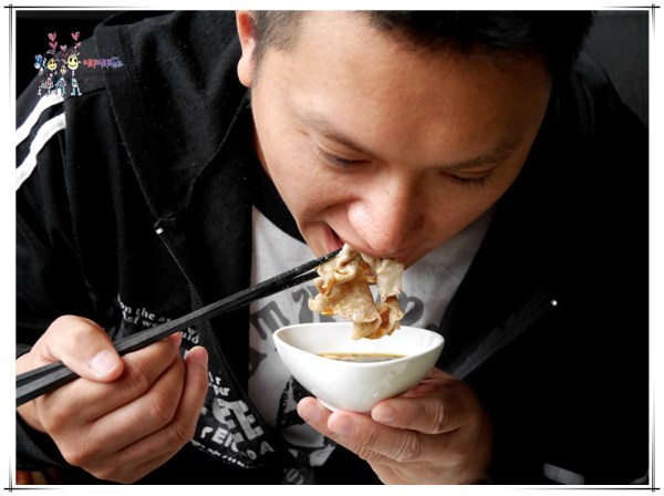 村民食堂, 桃園火鍋, 桃園美食,海月鍋物,火鍋, 藝文特區美食,