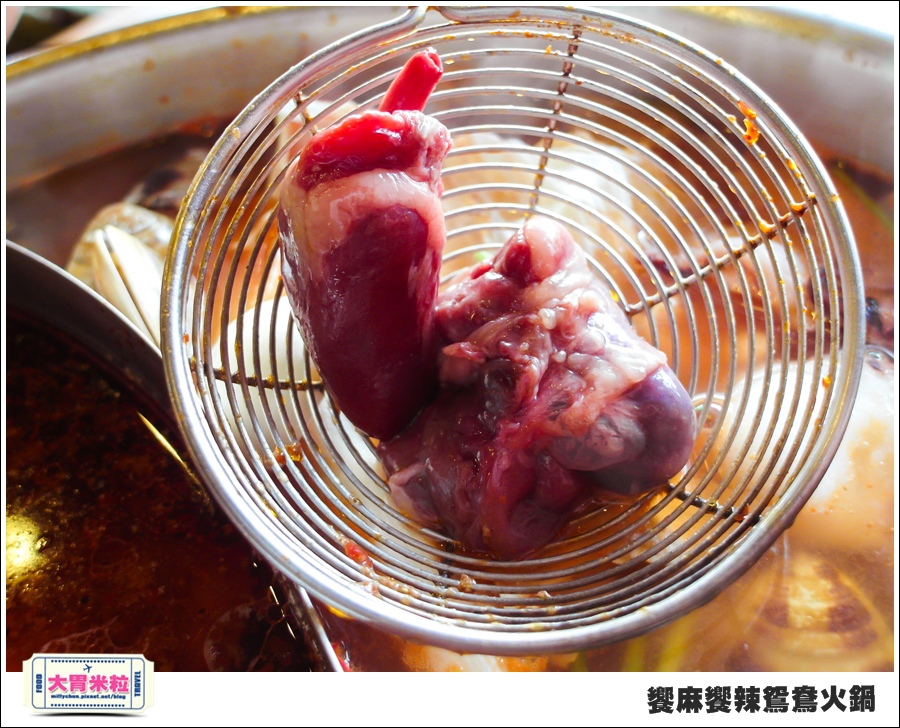 台南饗麻饗辣@麻辣鍋吃到飽@大胃米粒0077.jpg 台南饗麻饗辣@麻辣鍋吃到飽@大胃米粒0077.jpg