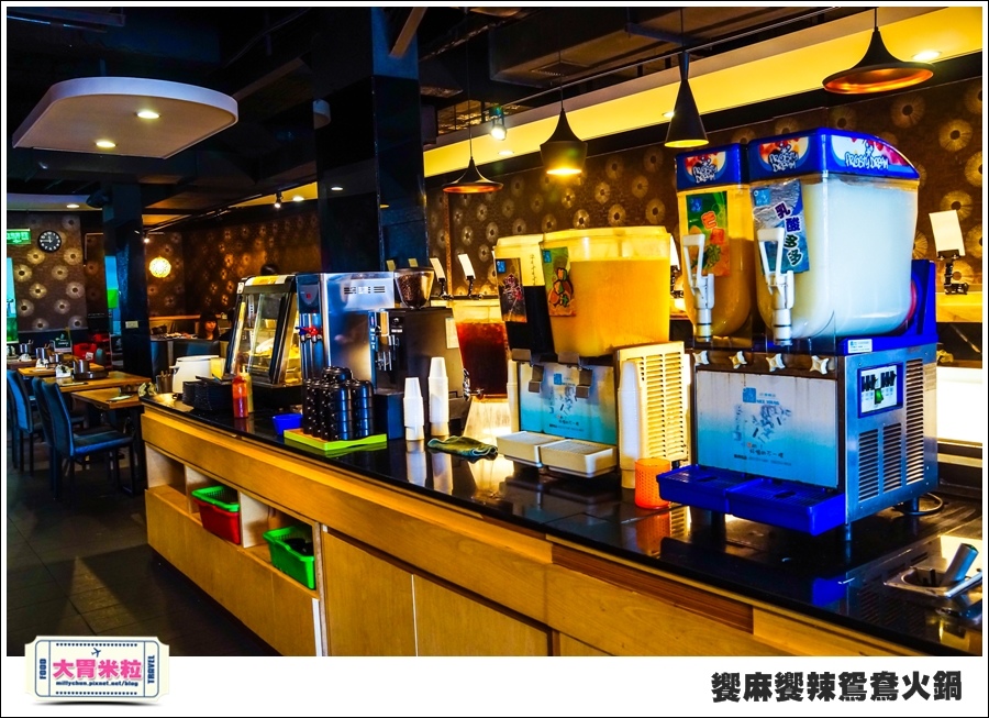 台南饗麻饗辣@麻辣鍋吃到飽@大胃米粒0039.jpg 台南饗麻饗辣@麻辣鍋吃到飽@大胃米粒0039.jpg