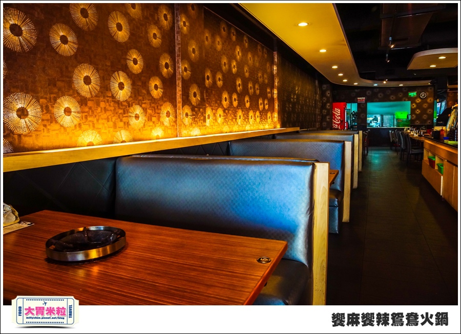 台南饗麻饗辣@麻辣鍋吃到飽@大胃米粒0009.jpg 台南饗麻饗辣@麻辣鍋吃到飽@大胃米粒0009.jpg