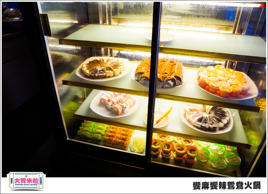 台南饗麻饗辣@麻辣鍋吃到飽@大胃米粒0081.jpg 台南饗麻饗辣@麻辣鍋吃到飽@大胃米粒0081.jpg