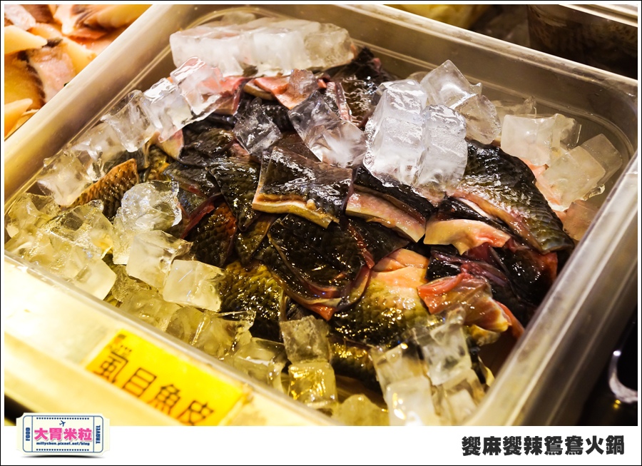 台南饗麻饗辣@麻辣鍋吃到飽@大胃米粒0031.jpg 台南饗麻饗辣@麻辣鍋吃到飽@大胃米粒0031.jpg