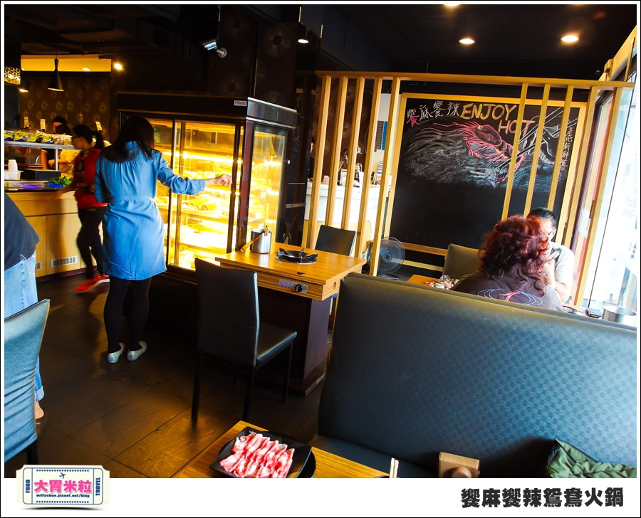 台南饗麻饗辣@麻辣鍋吃到飽@大胃米粒0006.jpg 台南饗麻饗辣@麻辣鍋吃到飽@大胃米粒0006.jpg