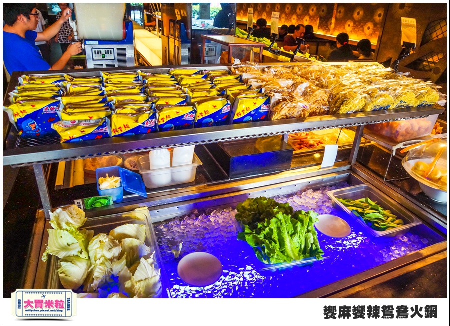 台南饗麻饗辣@麻辣鍋吃到飽@大胃米粒0016.jpg 台南饗麻饗辣@麻辣鍋吃到飽@大胃米粒0016.jpg