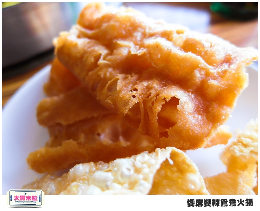 台南饗麻饗辣@麻辣鍋吃到飽@大胃米粒0072.jpg 台南饗麻饗辣@麻辣鍋吃到飽@大胃米粒0072.jpg