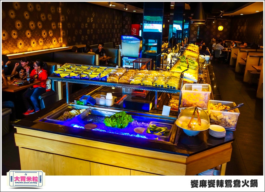 台南饗麻饗辣@麻辣鍋吃到飽@大胃米粒0015.jpg 台南饗麻饗辣@麻辣鍋吃到飽@大胃米粒0015.jpg
