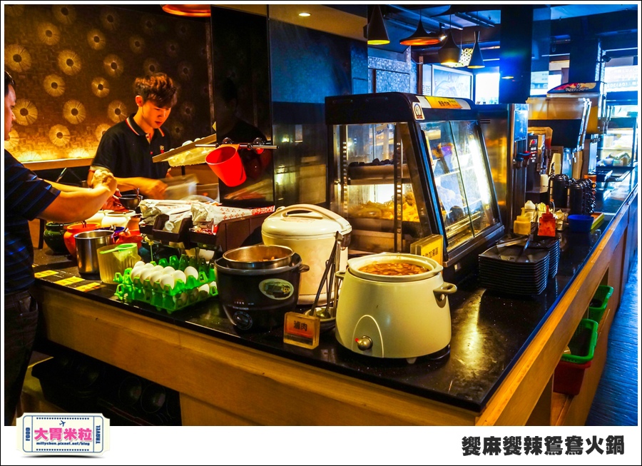 台南饗麻饗辣@麻辣鍋吃到飽@大胃米粒0033.jpg 台南饗麻饗辣@麻辣鍋吃到飽@大胃米粒0033.jpg