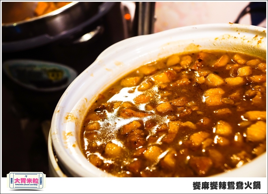 台南饗麻饗辣@麻辣鍋吃到飽@大胃米粒0036.jpg 台南饗麻饗辣@麻辣鍋吃到飽@大胃米粒0036.jpg