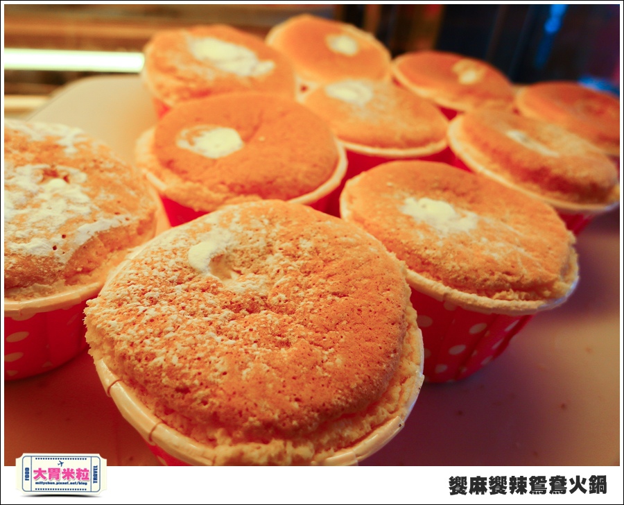 台南饗麻饗辣@麻辣鍋吃到飽@大胃米粒0084.jpg 台南饗麻饗辣@麻辣鍋吃到飽@大胃米粒0084.jpg