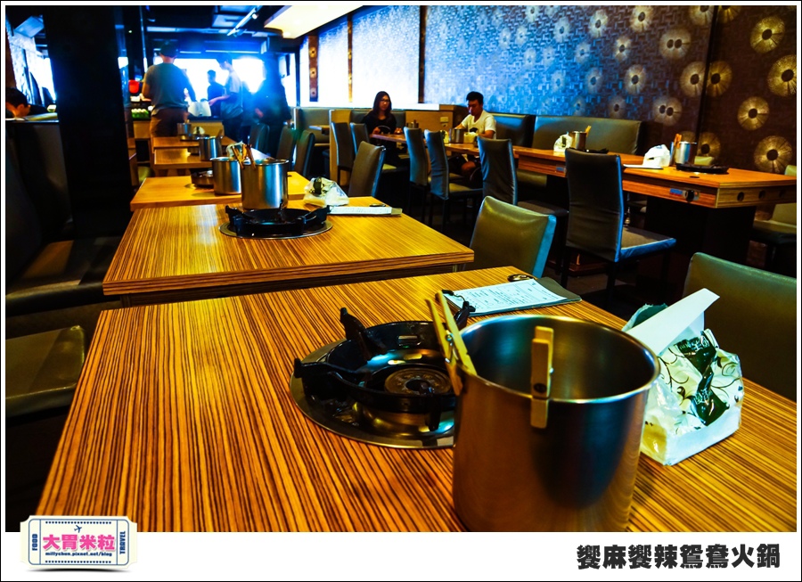 台南饗麻饗辣@麻辣鍋吃到飽@大胃米粒0011.jpg 台南饗麻饗辣@麻辣鍋吃到飽@大胃米粒0011.jpg