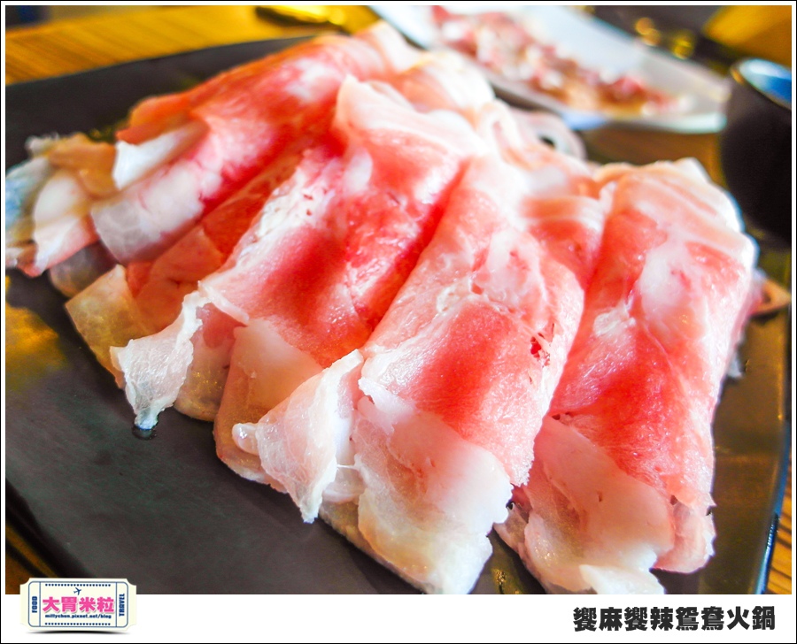 台南饗麻饗辣@麻辣鍋吃到飽@大胃米粒0061.jpg 台南饗麻饗辣@麻辣鍋吃到飽@大胃米粒0061.jpg