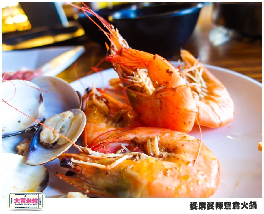 台南饗麻饗辣@麻辣鍋吃到飽@大胃米粒0071.jpg 台南饗麻饗辣@麻辣鍋吃到飽@大胃米粒0071.jpg