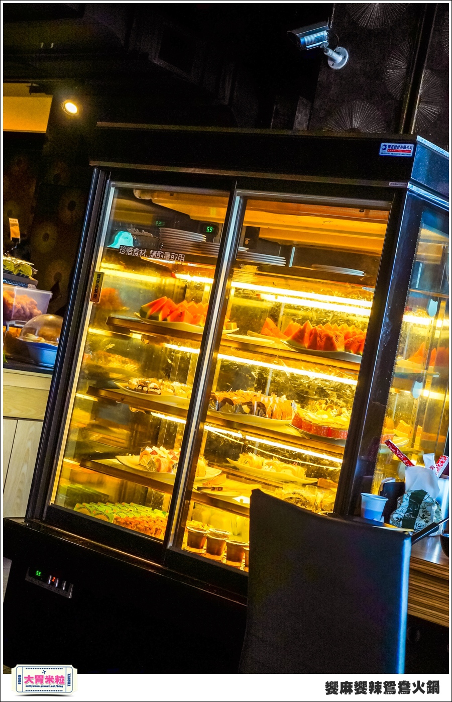 台南饗麻饗辣@麻辣鍋吃到飽@大胃米粒0080.jpg 台南饗麻饗辣@麻辣鍋吃到飽@大胃米粒0080.jpg